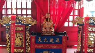 补财库 疏文手写好吗/开财库多久见效