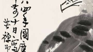 尽早斩断烂桃花！五大手相易招烂桃花