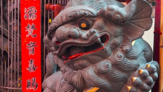 佛教超度亡灵仪轨超度一般几次