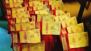 2022年还阴债副作用分享