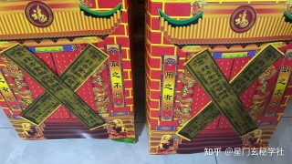 补财库有什么用?