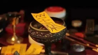 和合术多少钱 价格由婚姻破裂程度决定