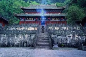 什么叫冲太岁