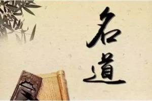 道家开财库的方法/开财库招财聚财法事转运