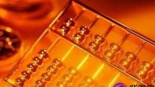 为什么财运差,财运差的原因