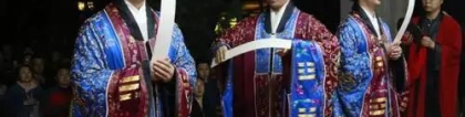 泰国补财库一般补几桶／辰戌冲财库成立的条件