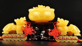 仙家开财库补财库疏文/命中带财库